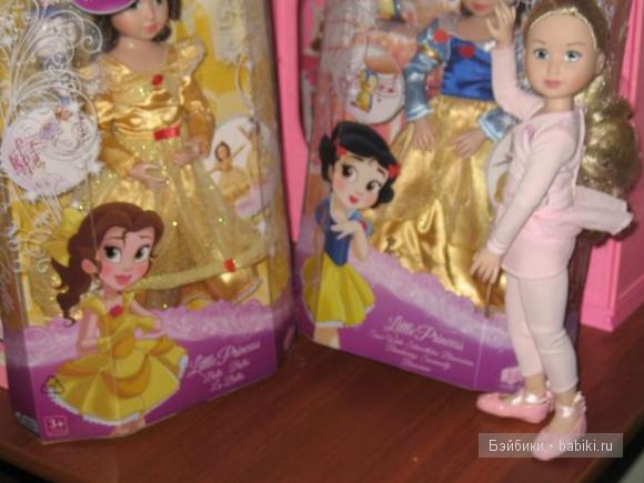 К нам приехали Белоснежка и Красавица! Компания для эксперимента собралась (фото 5)