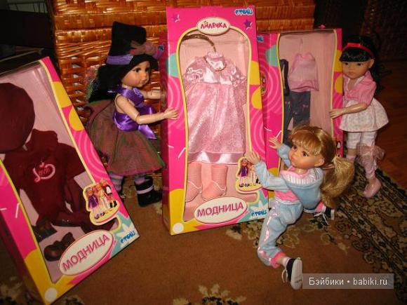 Девочки-переделочки Джолина - Паолка. Подбираем новые наряды