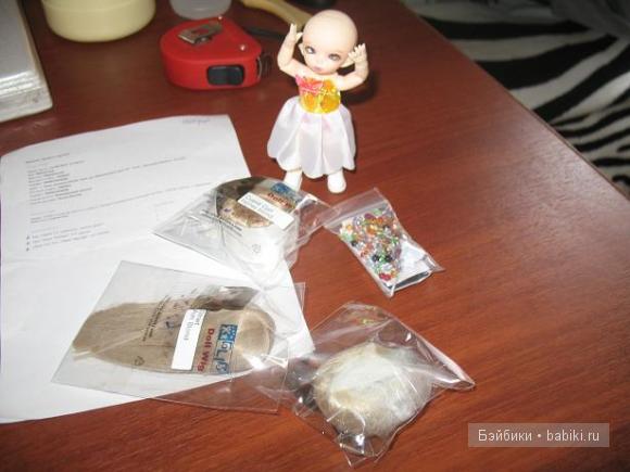 Дом для пуки пуки Антэ почти своими руками | Бэйбики Дом для пуки пуки Антэ почти своими руками (фото 2)