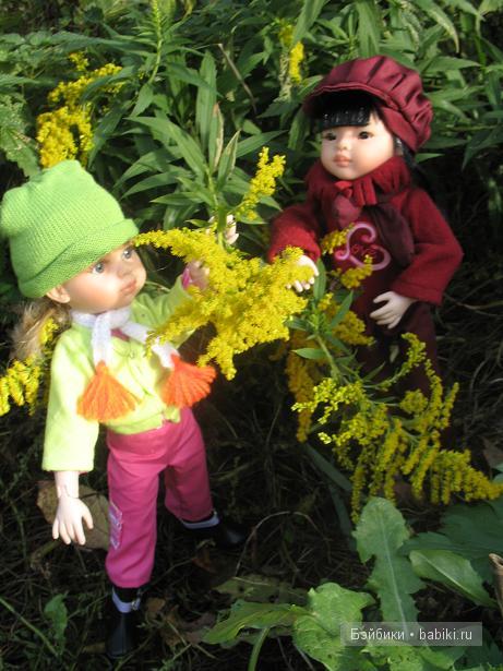 Семейство переделочек на прогулке. Последние солнечные деньки