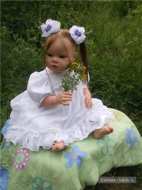 От Беи до Антэши или "Как мы мельчали"