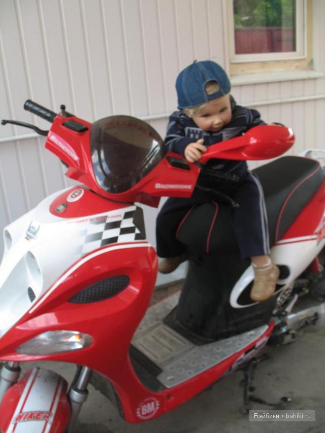 От Беи до Антэши или "Как мы мельчали" (фото 10)