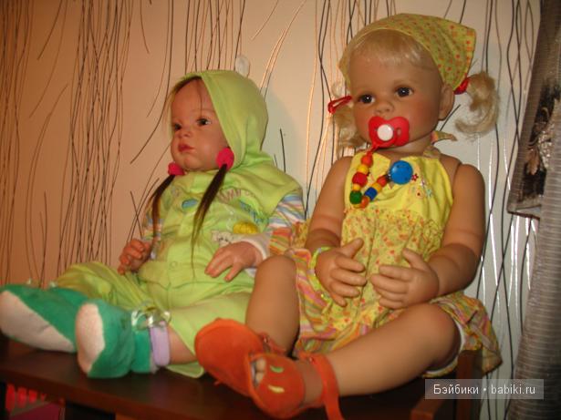 От Беи до Антэши или "Как мы мельчали" (фото 8)