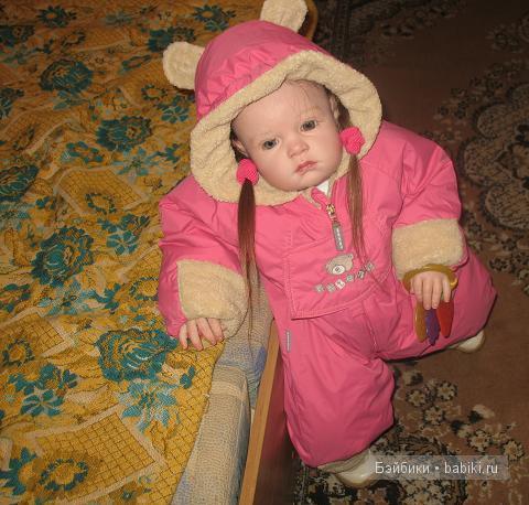 От Беи до Антэши или "Как мы мельчали"