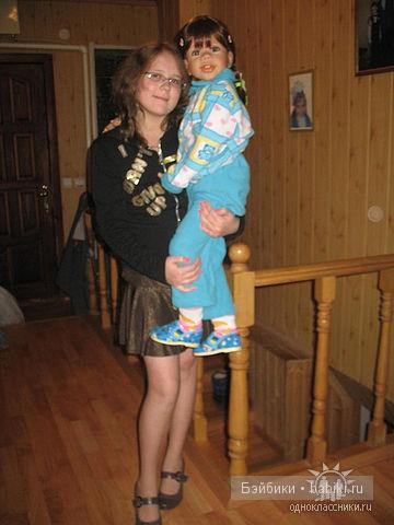 От Беи до Антэши или "Как мы мельчали" (фото 2)