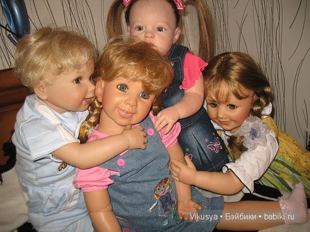 Чего скажу на ушко