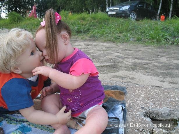 Дай поцелую