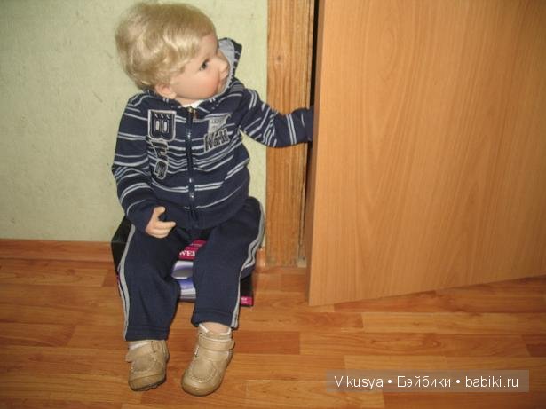 Гулять пойдем?