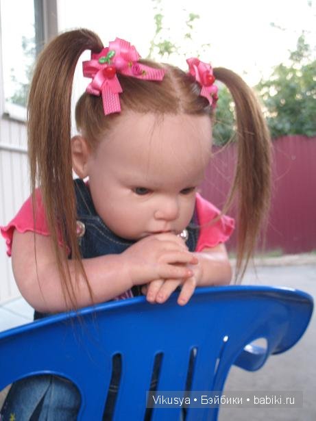 Задумалась