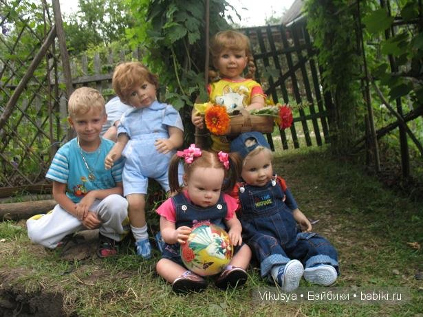 Куклы с другом