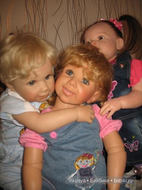 Мы тебя любим!