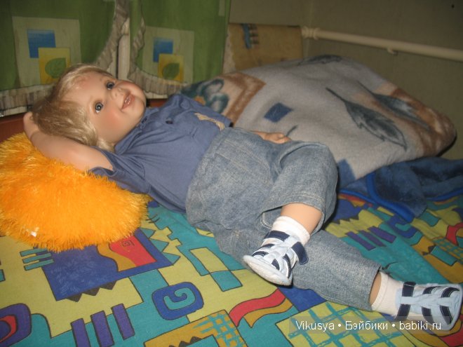 Поваляемся