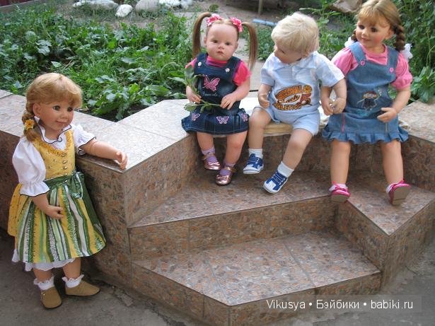 На прогулке