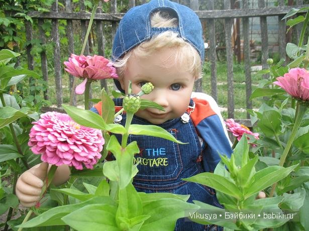 Я в цветах купаюсь