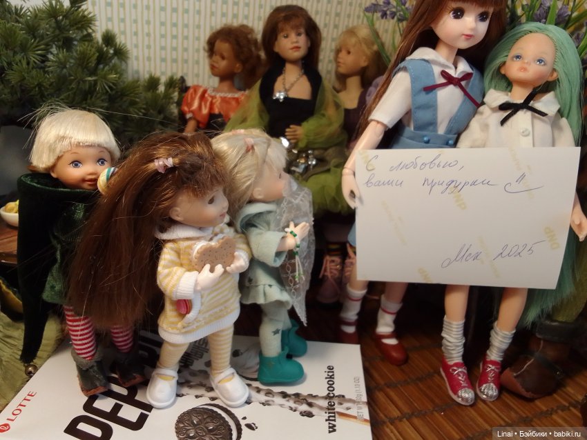 Мы получили подарки или по следам флешмоба двойников Феликса