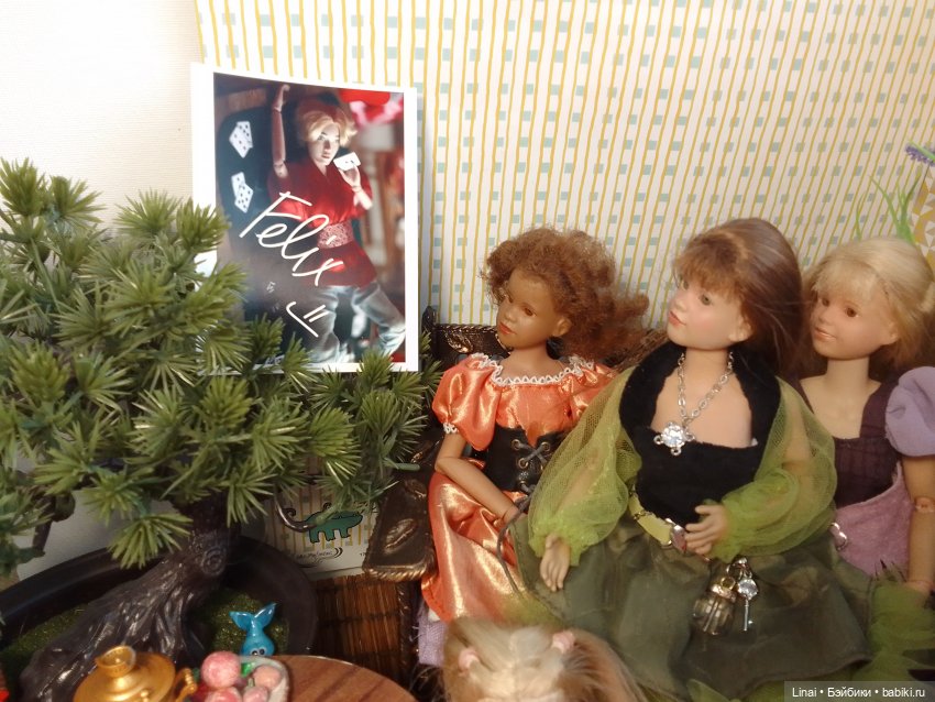 Мы получили подарки или по следам флешмоба двойников Феликса (фото 8)