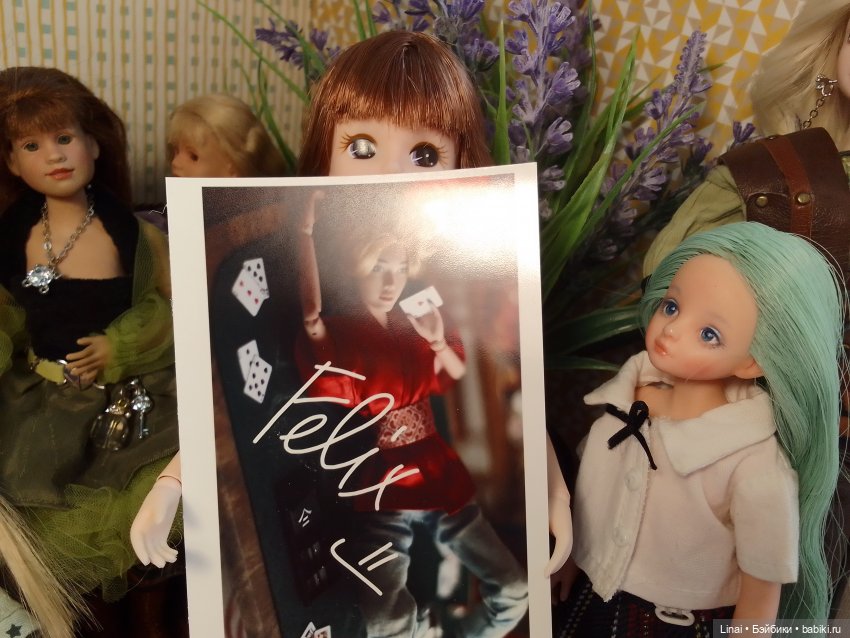 Мы получили подарки или по следам флешмоба двойников Феликса (фото 10)