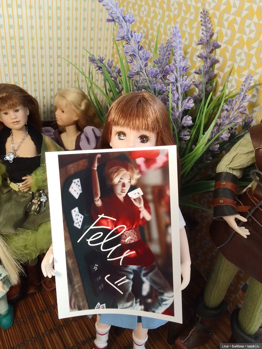 Мы получили подарки или по следам флешмоба двойников Феликса (фото 9)