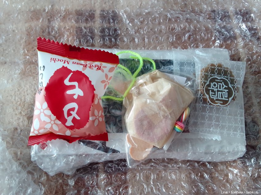 Мы получили подарки или по следам флешмоба двойников Феликса