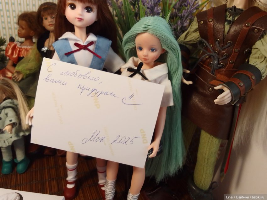 Мы получили подарки или по следам флешмоба двойников Феликса