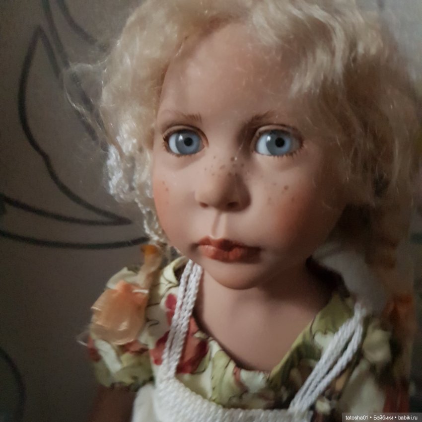 А сурьезных, принимаете в компанию?