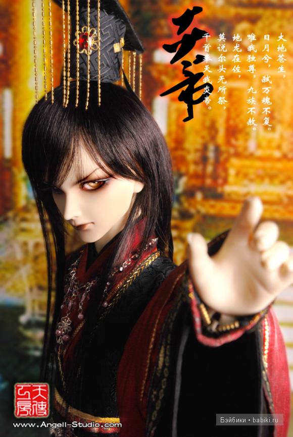 Страстно желаю этих красавцев (фото 5)