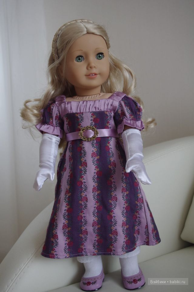 Кэролайн, Amerikan Girl Кэролайн, Amerikan Girl