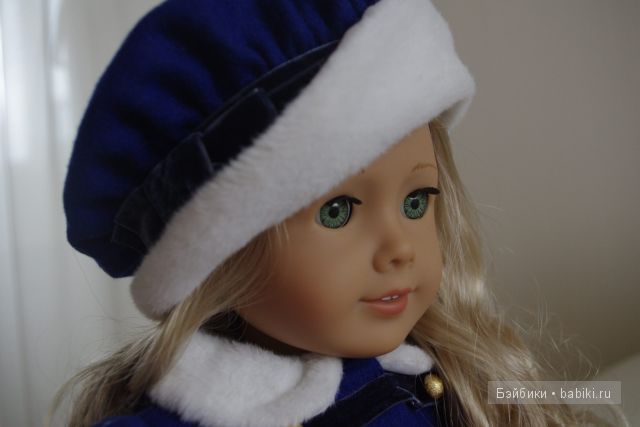 Кэролайн, Amerikan Girl Кэролайн, Amerikan Girl