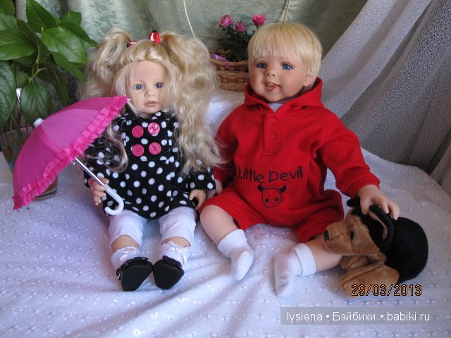 и ухажер тут, как тут))))