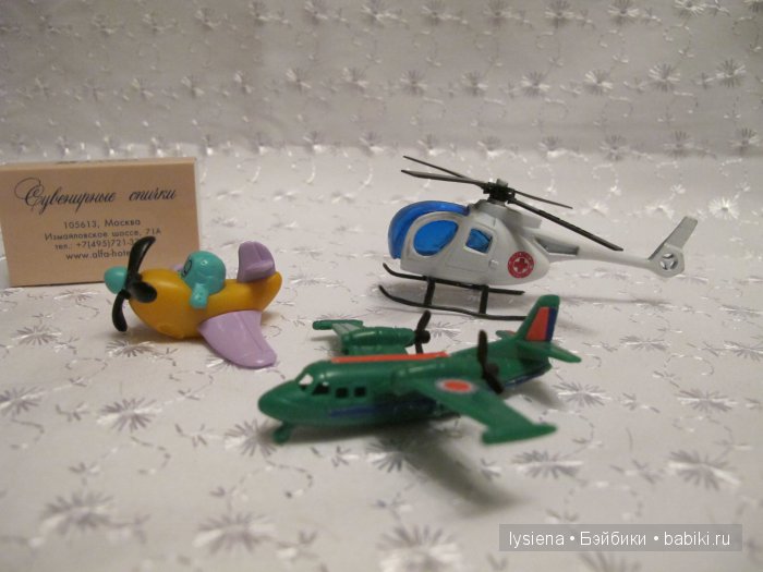 Старые игрушки из обувной коробки