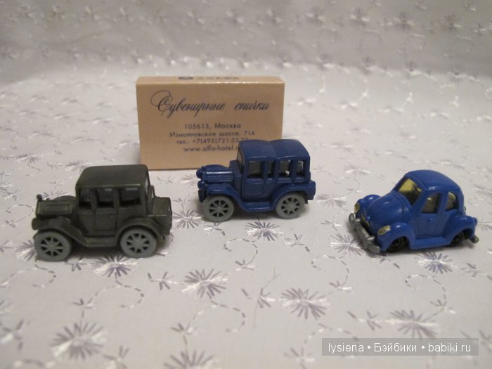 Старые игрушки из обувной коробки