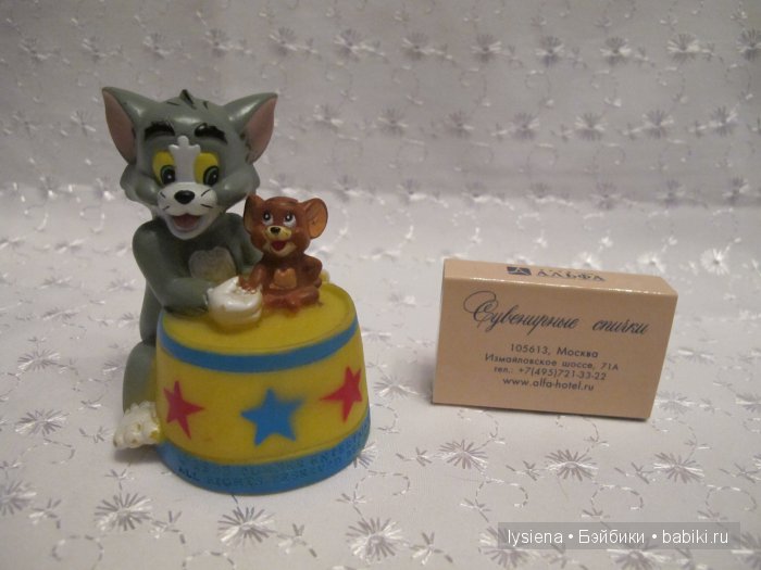 Старые игрушки из обувной коробки