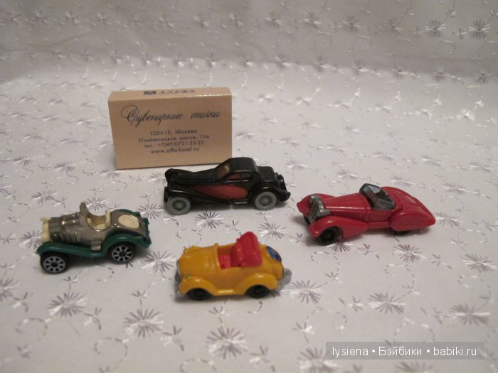 Старые игрушки из обувной коробки