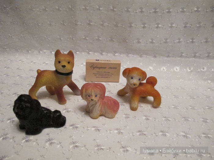 мои любимые маленькие резиновые зверушки