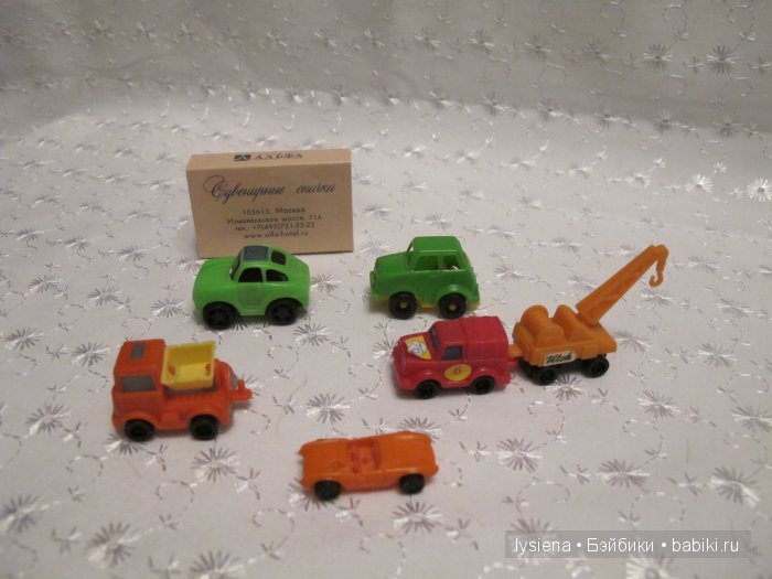 Старые игрушки из обувной коробки