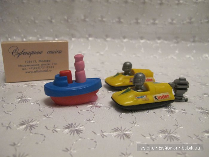 Старые игрушки из обувной коробки