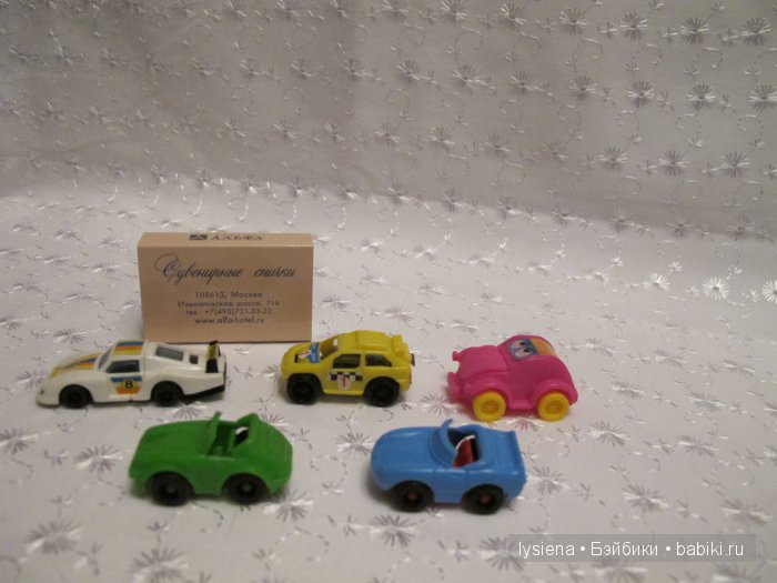 Старые игрушки из обувной коробки