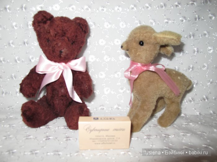 Старые игрушки из обувной коробки