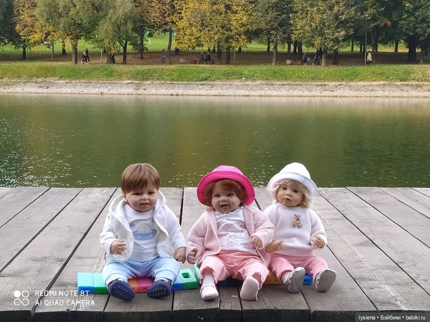 Вам от нас приветик!