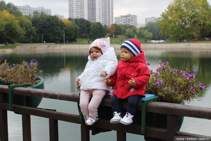 Осенний денек на Кировоградских прудах (фото 7)