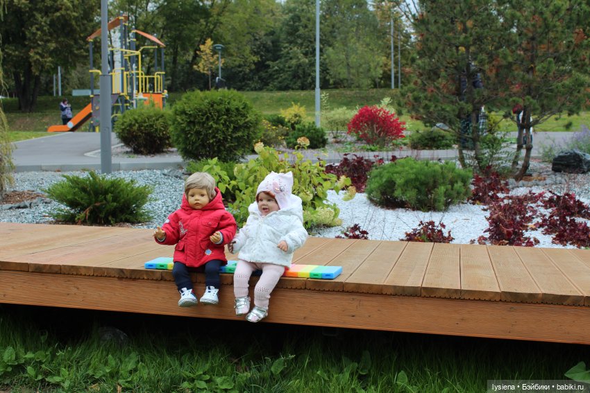 Осенний денек на Кировоградских прудах