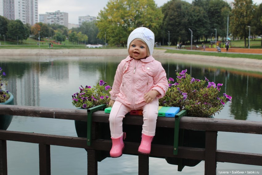 Осенний денек на Кировоградских прудах (фото 8)