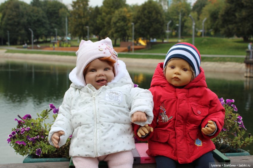 Осенний денек на Кировоградских прудах (фото 6)