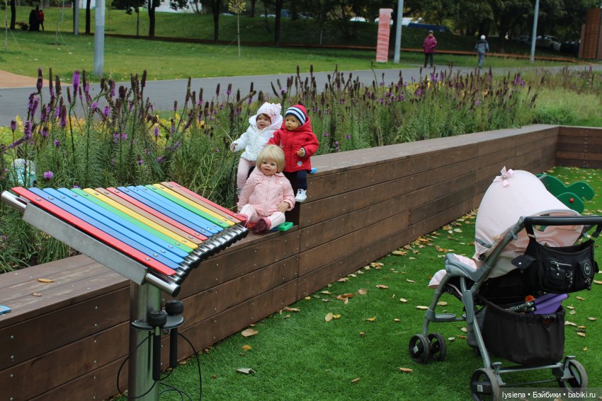 Осенний денек на Кировоградских прудах