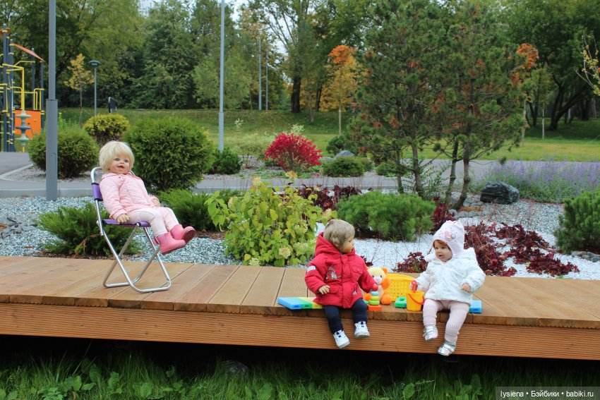 Осенний денек на Кировоградских прудах