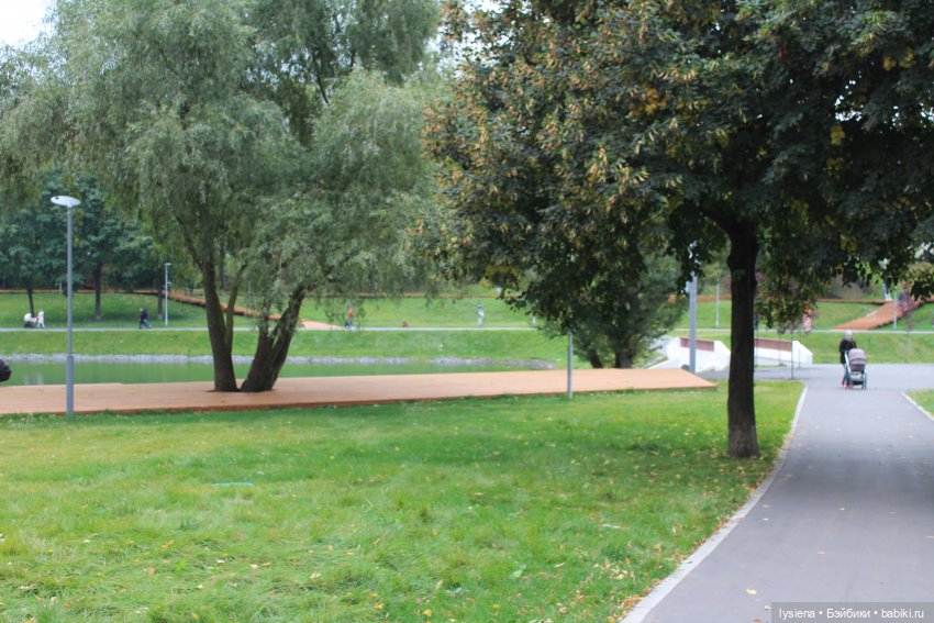 Осенний денек на Кировоградских прудах