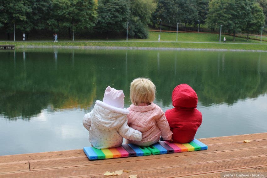 Осенний денек на Кировоградских прудах