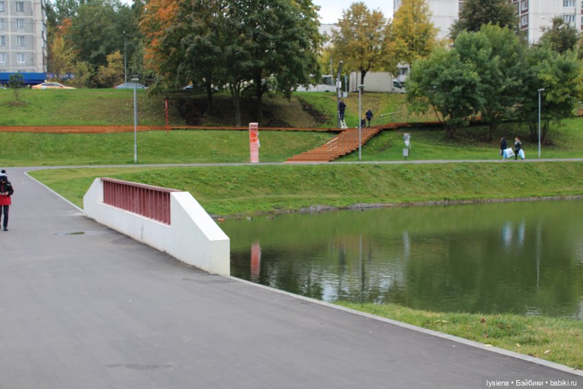 Осенний денек на Кировоградских прудах