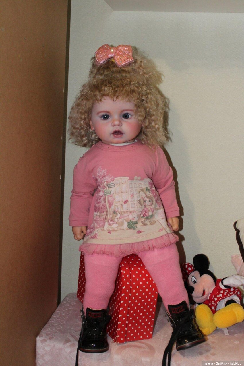 это мы уже дома.