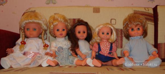 ГДР - кукляшки. Возвращение в детство